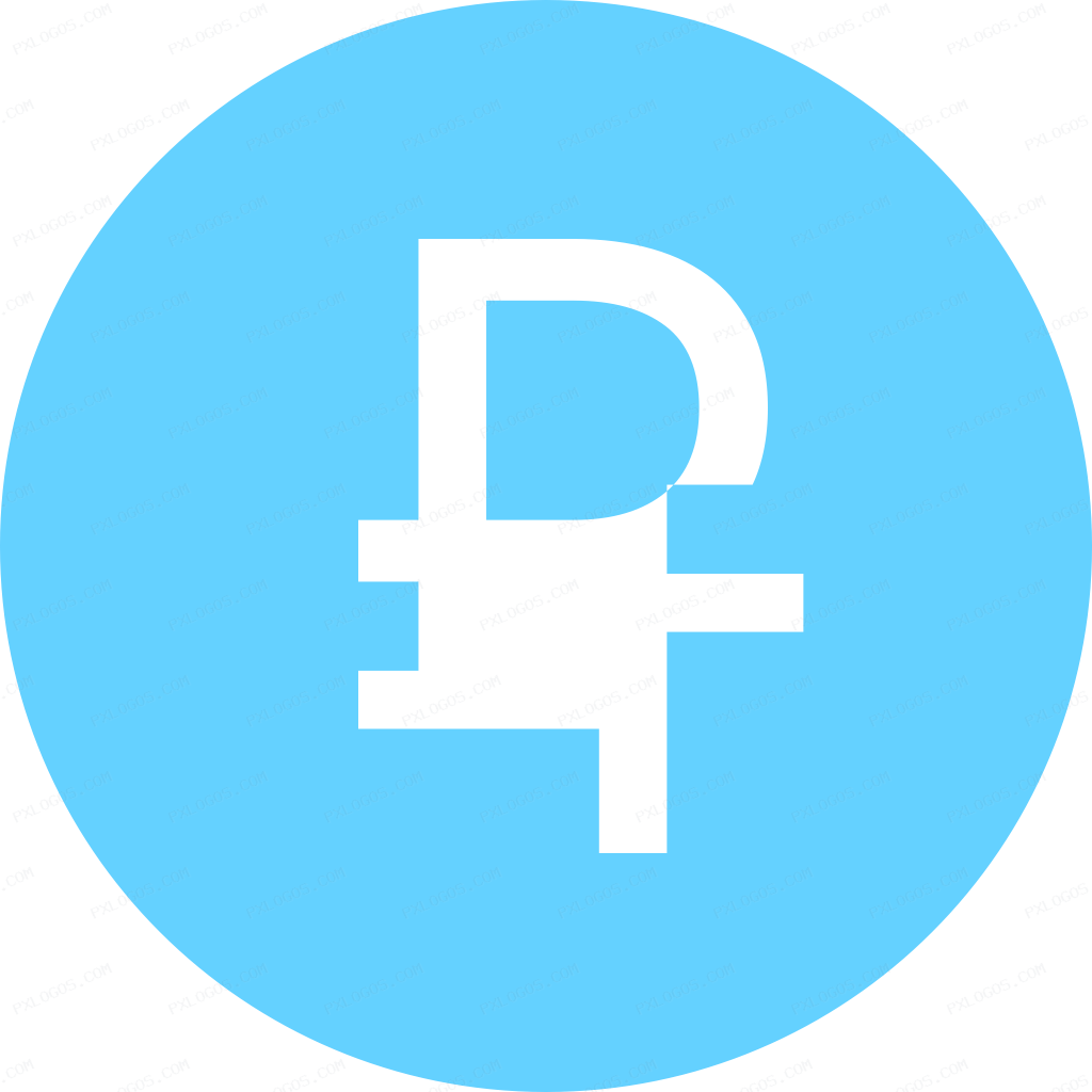 Rub Logo PNG with transparent background