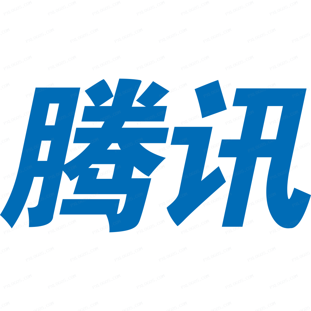 Tencent Logo PNG with transparent background