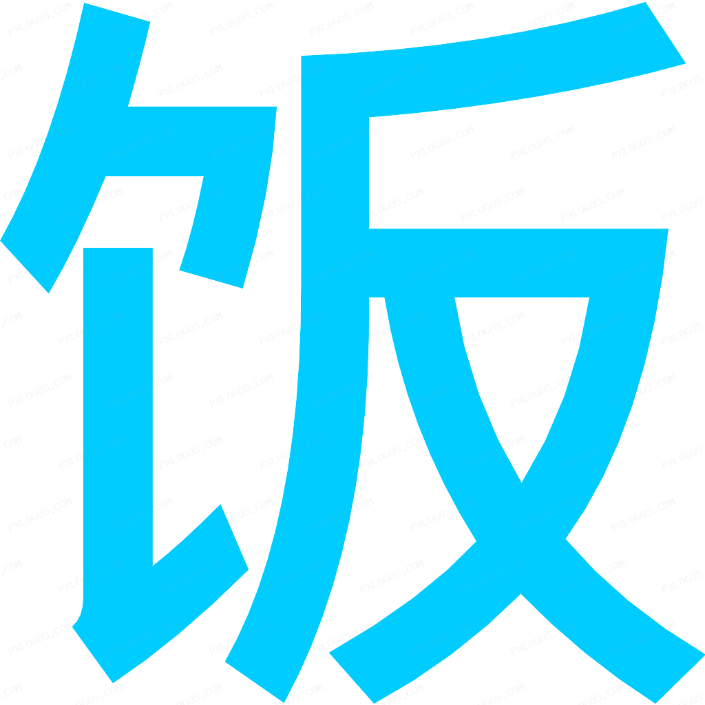 Fanfou Logo PNG with transparent background